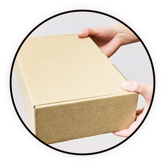 キット受取＆発送