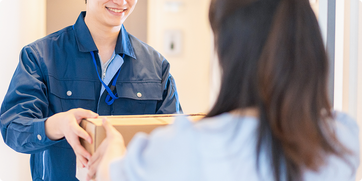 家で完結の郵送買取