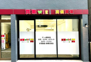 秋葉原　壊れたiPhone 買取