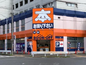 名古屋　壊れた　iPhone 買取