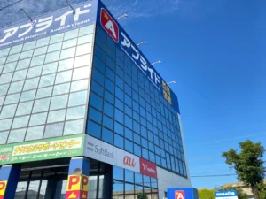 壊れたiPhone 買取 アプライド久留米店