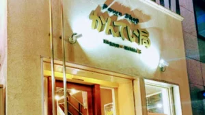 名古屋　壊れた iPhone 買取