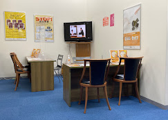 名古屋　壊れた iPhone 買取