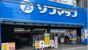 大阪　壊れた　iPhone 買取