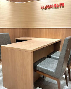 大阪　壊れた　iPhone 買取