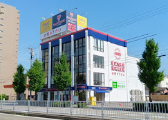 名古屋　壊れた iPhone 買取