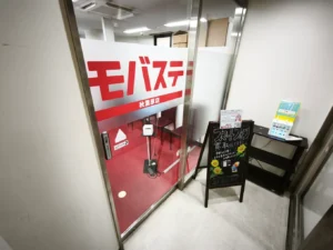 秋葉原　壊れたiPhone 買取