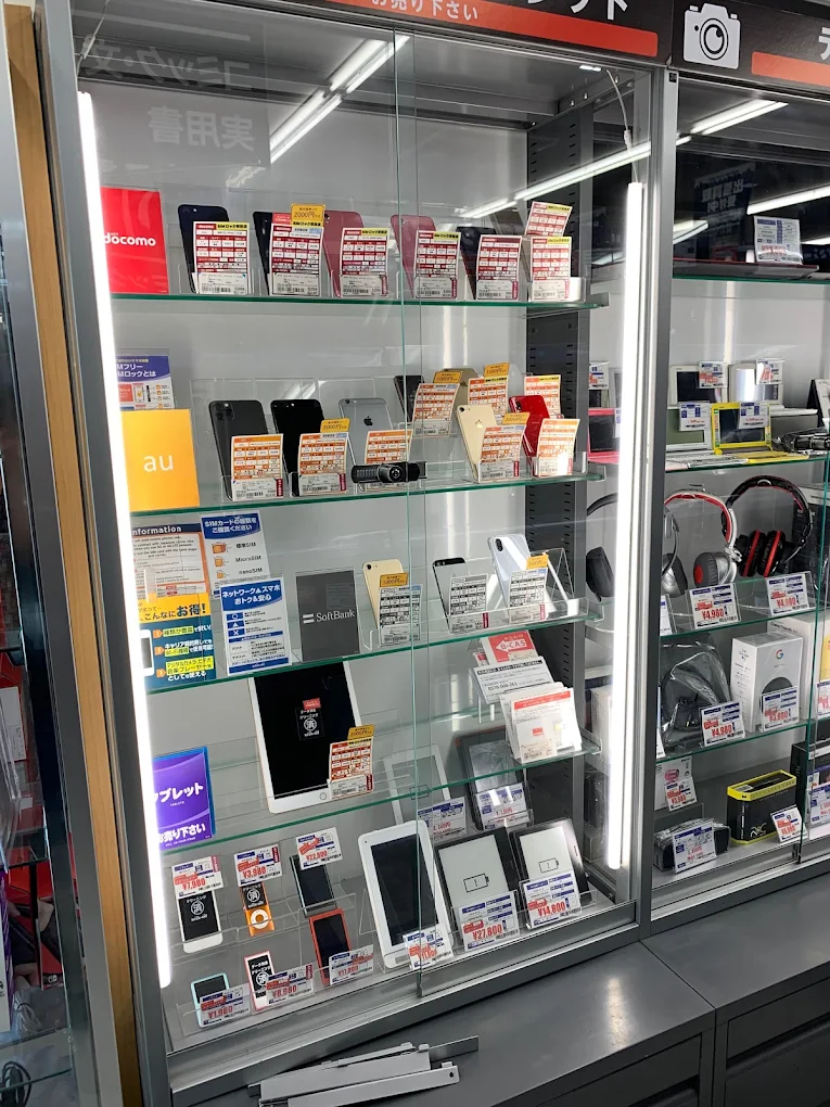 名古屋　壊れた　iPhone 買取