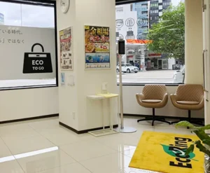 名古屋　壊れた　iPhone 買取