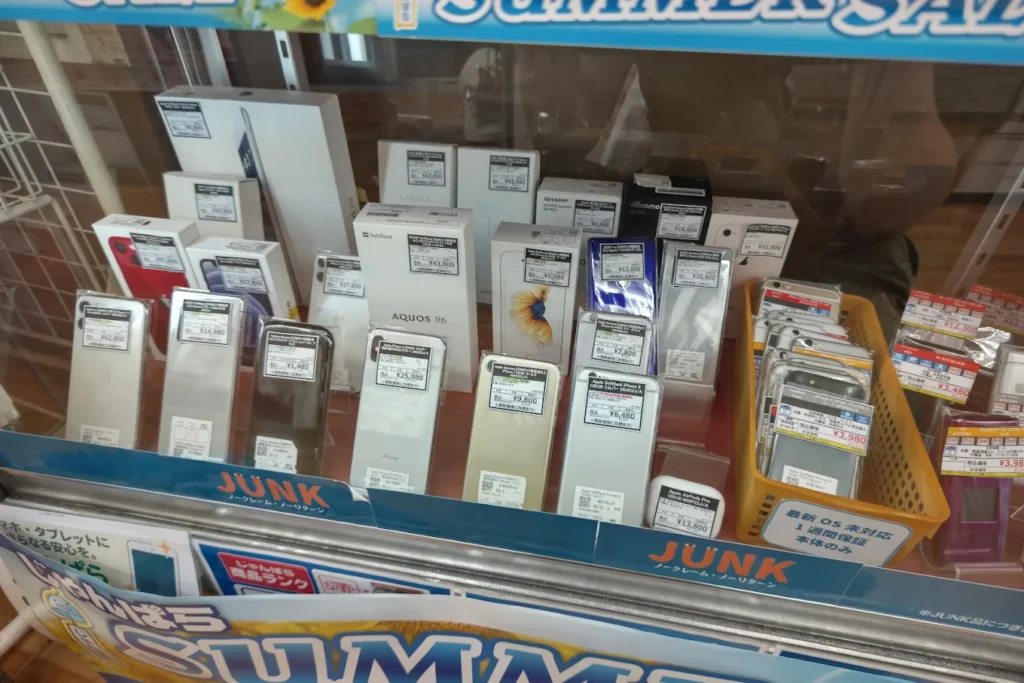 秋葉原　壊れた　iPhone 買取