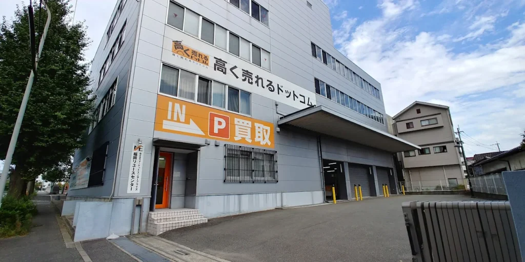 壊れたiPhone 買取 高く売れるドットコム 福岡リユースセンター