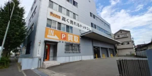 壊れたiPhone 買取 高く売れるドットコム 福岡リユースセンター