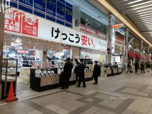 名古屋　壊れた　iPhone 買取