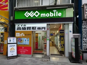 秋葉原　壊れた　iPhone 買取