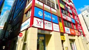 壊れたiPhone 買取 新宿