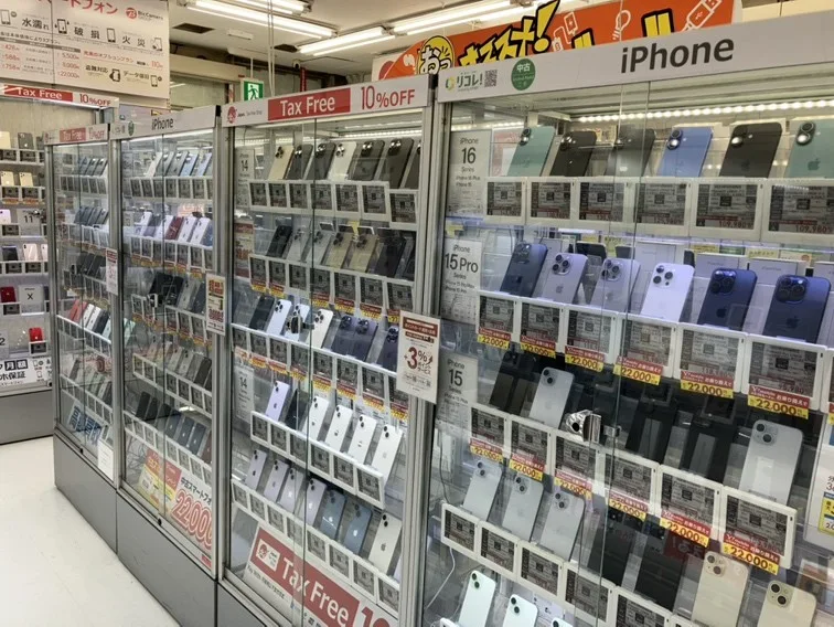 壊れたiPhone 買取 新宿