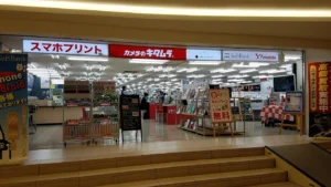 大阪　壊れた　iPhone 買取