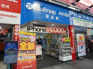 秋葉原　壊れた　iPhone 買取