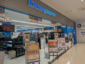 壊れたiPhone 買取 ドスパラ 博多店