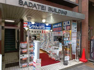 秋葉原　壊れた　iPhone 買取