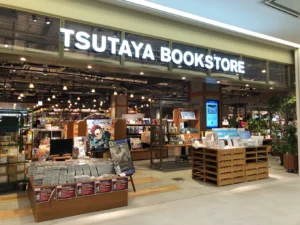 壊れたiPhone 買取 TSUTAYA BOOKSTORE マークイズ福岡ももち
