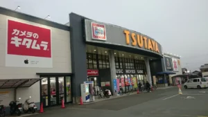 壊れたiPhone 買取 カメラのキタムラ 久留米・上津店
