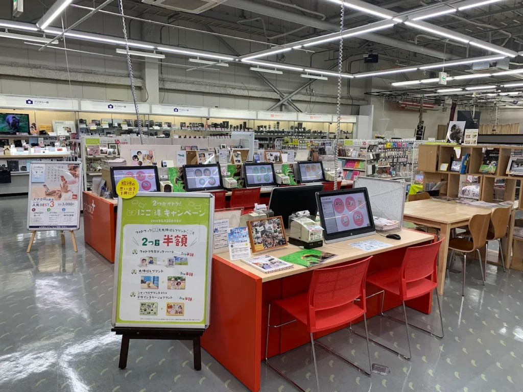 壊れたiPhone 買取 カメラのキタムラ 久留米・上津店
