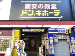 秋葉原　壊れたiPhone 買取