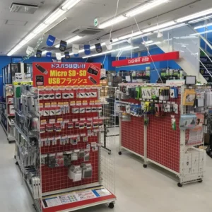 名古屋　壊れた iPhone 買取