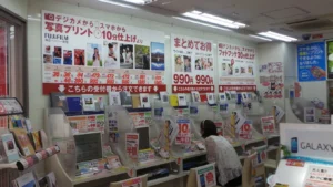 壊れたiPhone買取 新宿