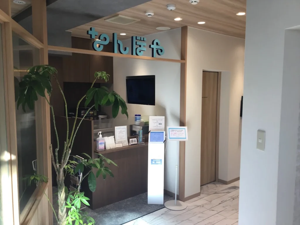 なんぼや 新宿東口店　壊れたiPhone買取