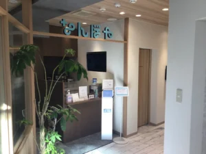 なんぼや 新宿東口店　壊れたiPhone買取