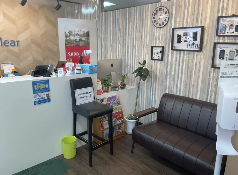 アルファロジック琴似駅前店
