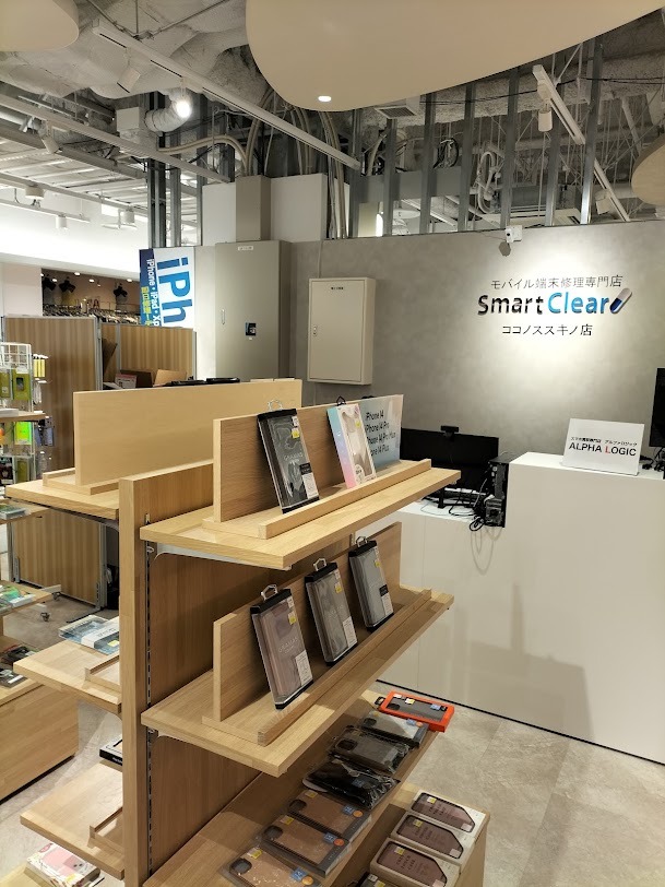スマートクリア ココノ ススキノ店