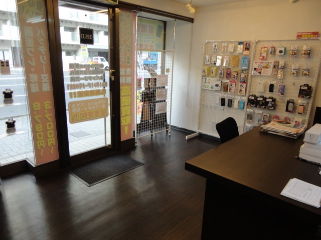 iPhone買取のスマコレ 札幌店