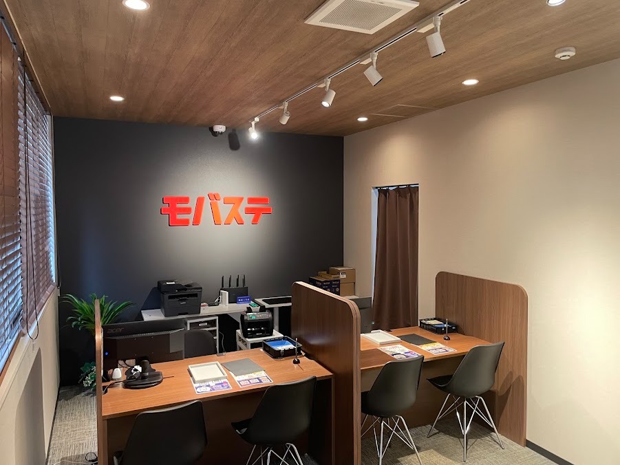 モバステ 札幌店