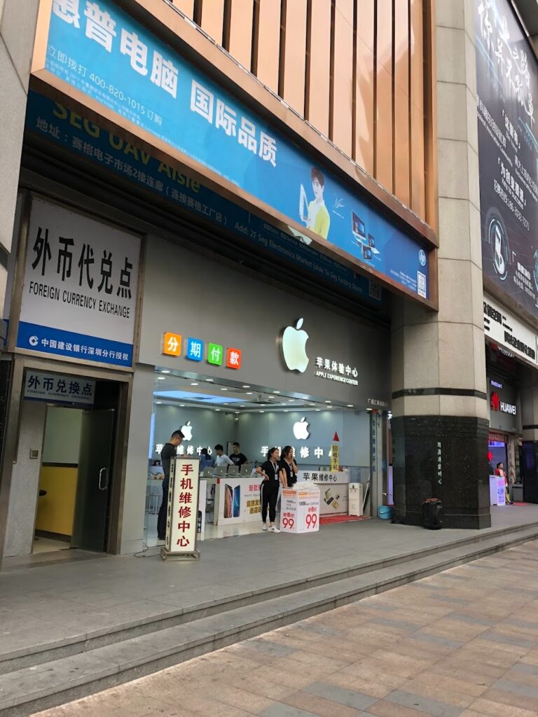 アルファロジック琴似駅前店