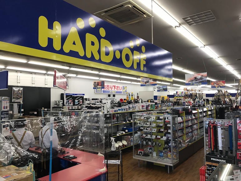 ハードオフ 札幌川沿店