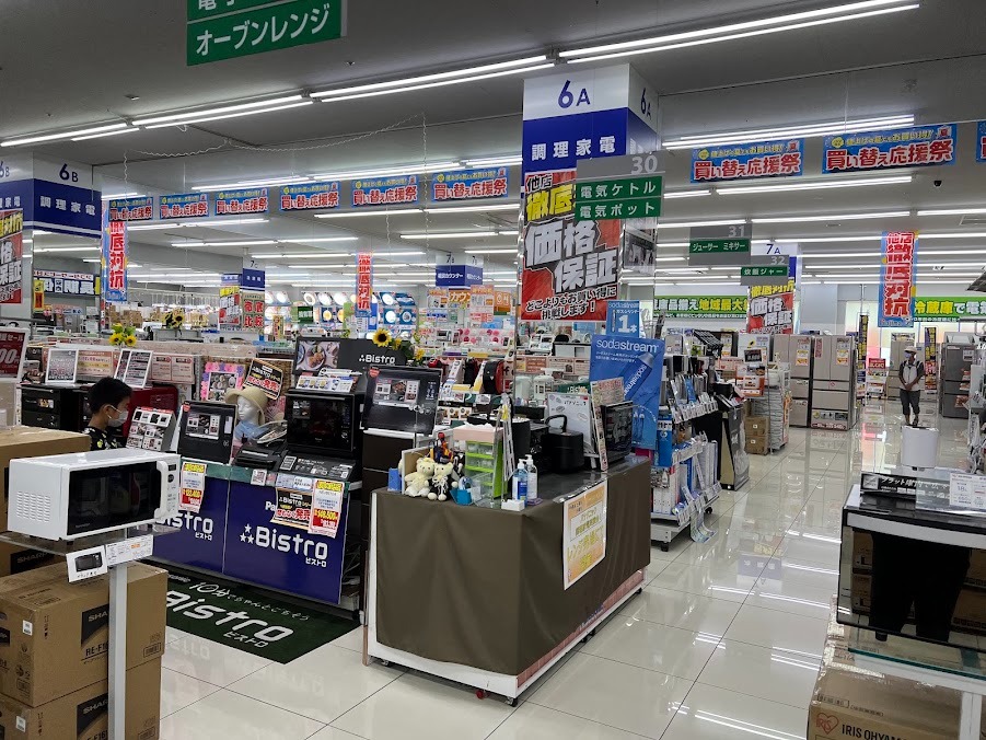 ノジマ 藤沢店