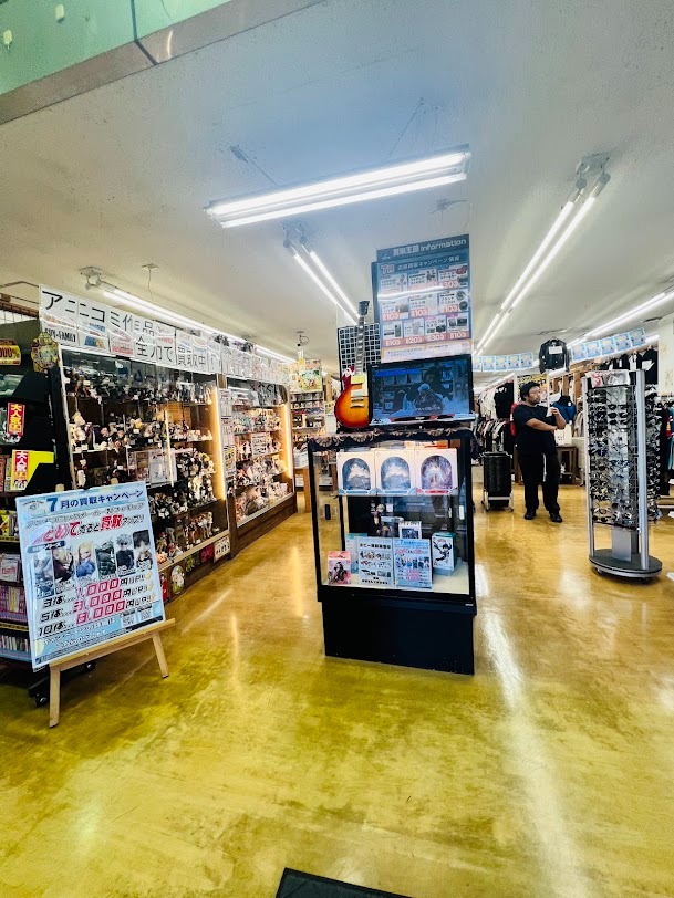 買取王国 大垣店