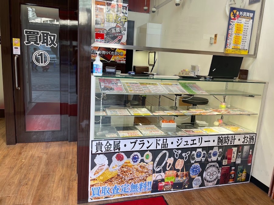 大黒屋 有楽町イトシア買取センター