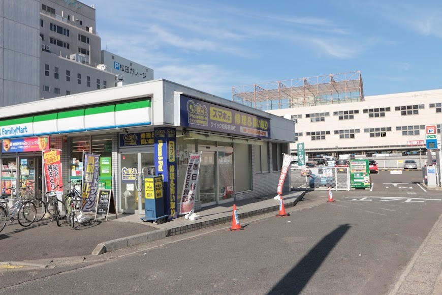 クイック 岐阜店