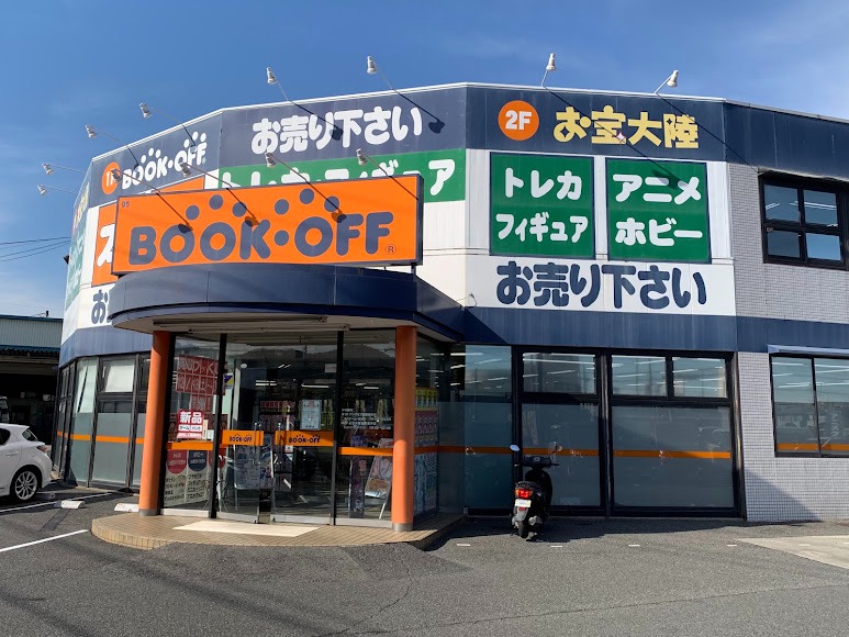 ブックオフ 倉敷笹沖店