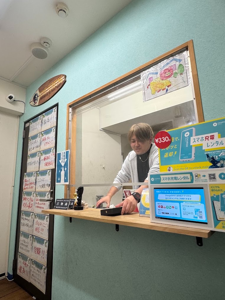 iPhone商店 渋谷道玄坂店