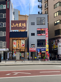 iPhone修理スママモ甲府駅店