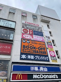 BOOKOFF SUPER BAZAAR 松戸駅東口店