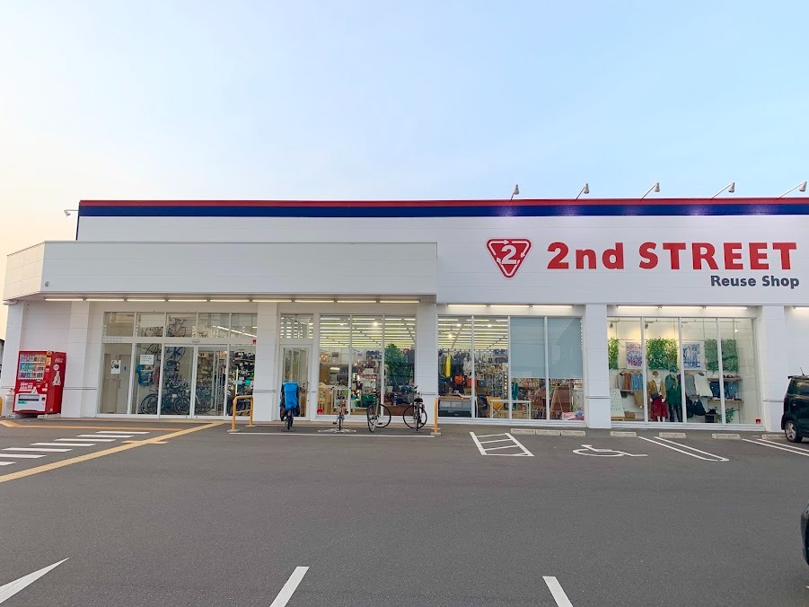 セカンドストリート 倉敷沖店