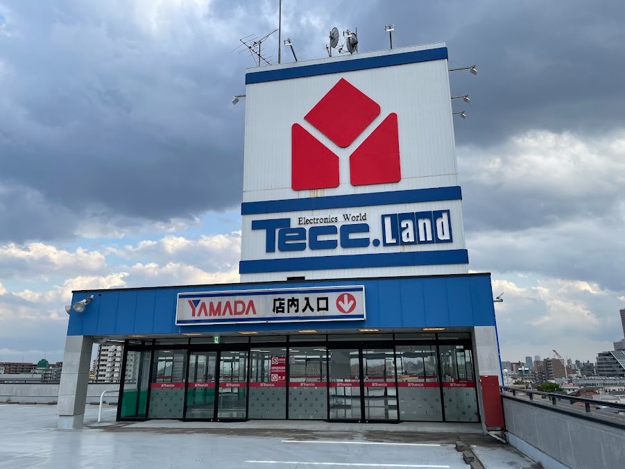 ヤマダデンキ テックランド川口店