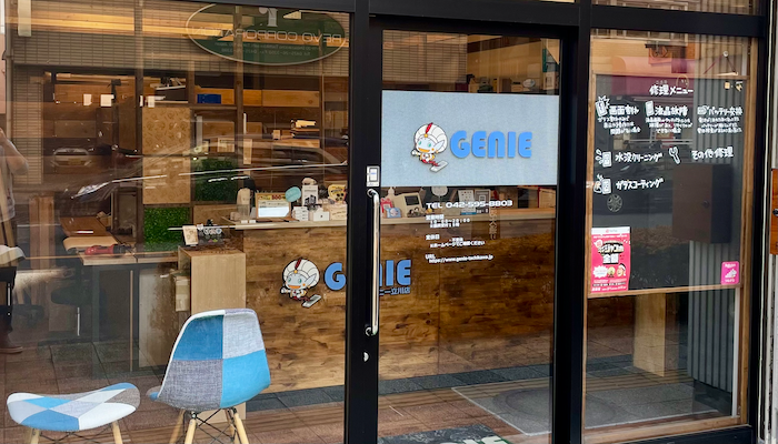 スマホ修理GENIE 立川店