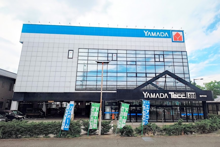 ヤマダデンキ テックランド金沢本店